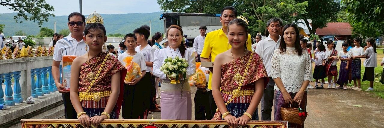 เว็บไซต์โรงเรียนบ้านปวนพุ